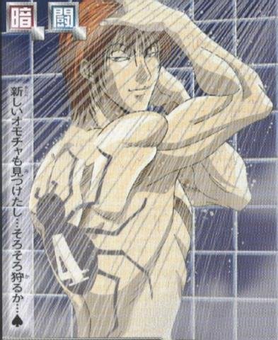hisoka34 (393x480, 60Kb)