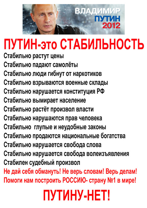 83649326_abv2 (494x699, 134Kb)