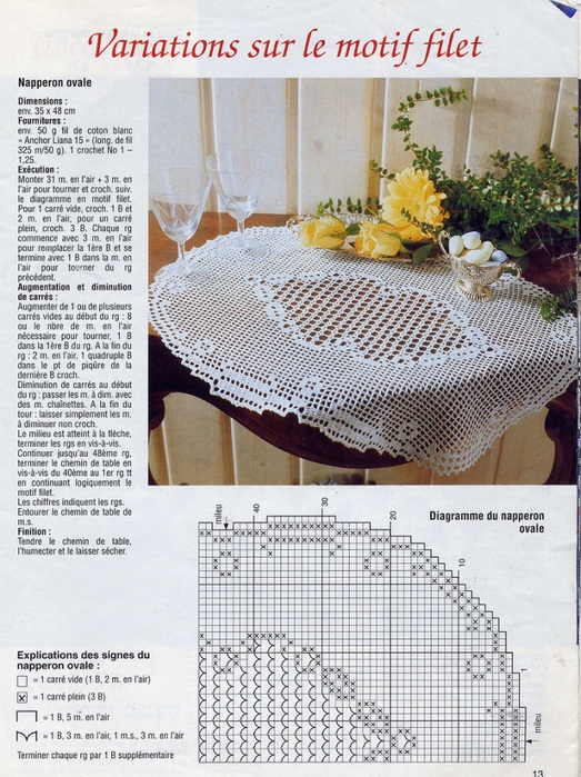 4692251_0_a2941_c64669bc_XXL (523x700, 341Kb)
