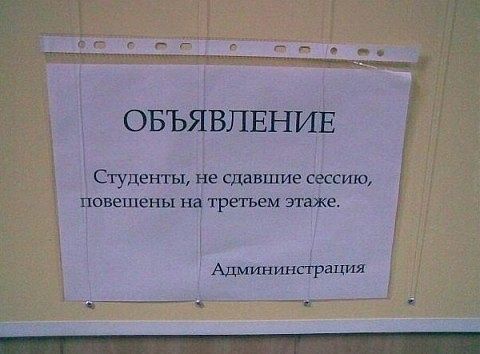 securedownload (14) (480x354, 29Kb)