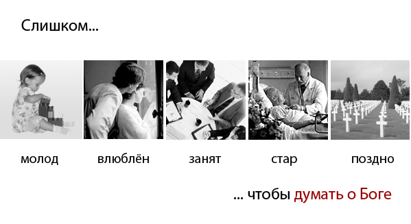 3668566_e0fdaaeed873271888e1c0cc772e613b (599x327, 71Kb)
