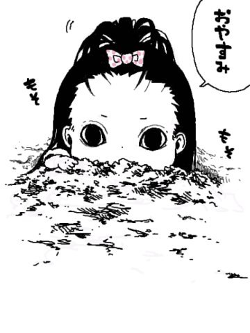 x_03295f7f (360x479, 31Kb)
