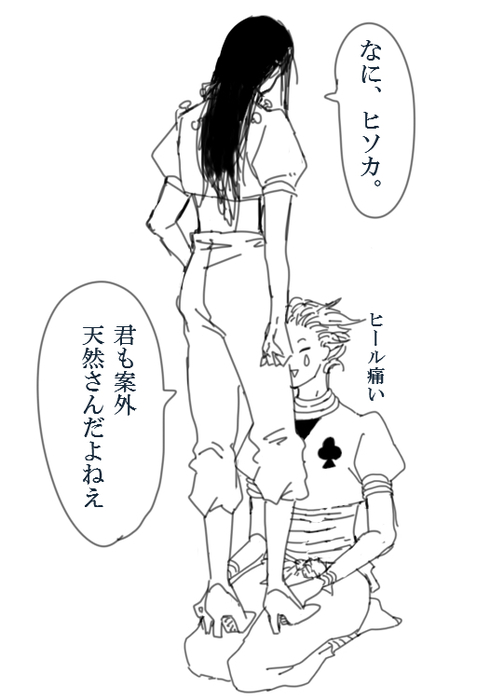 3f983f88b376 (490x700, 102Kb)