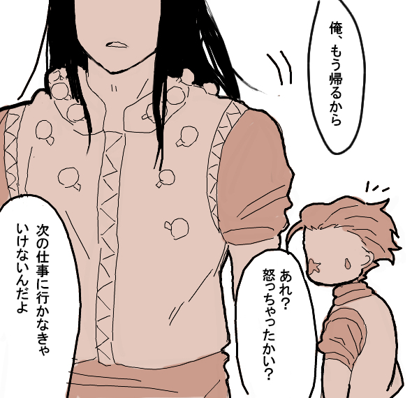 22697031_p22 (600x570, 249Kb)