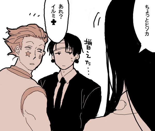 22697031_p27 (600x510, 184Kb)
