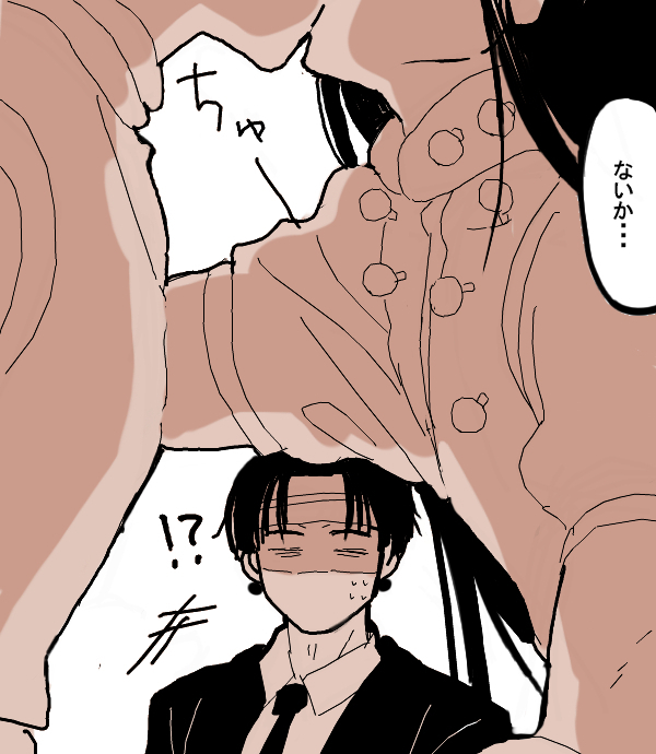 22697031_p29 (600x690, 294Kb)