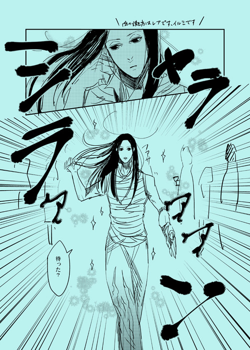 22919325_p2 (500x700, 197Kb)