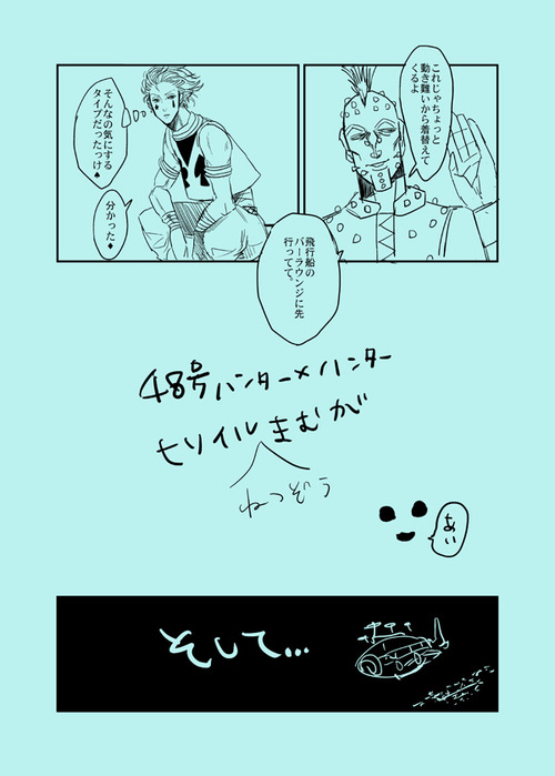 22919325_p0 (500x700, 81Kb)