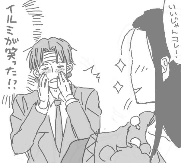 22922809_p10 (600x540, 132Kb)
