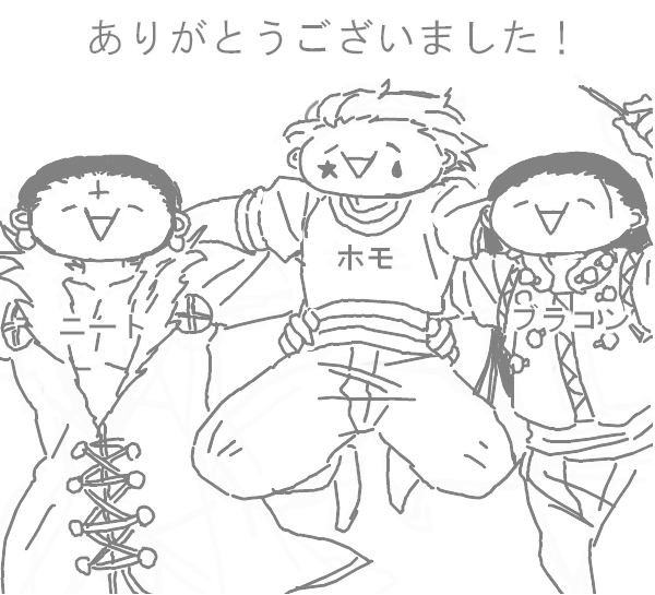 22922809_p28 (600x545, 164Kb)