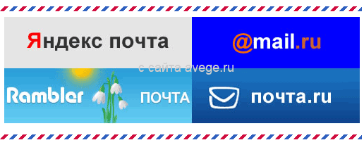 3726295________vkontakte_________ (516x206, 35Kb)