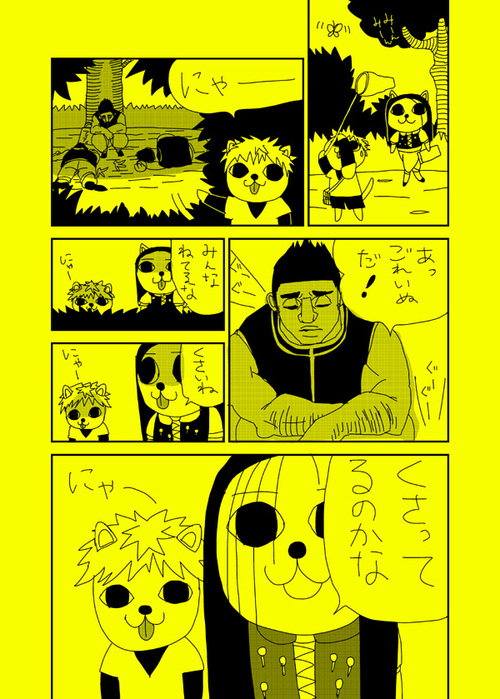23066138_p1 (500x700, 189Kb)