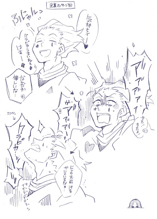 24926763_p1 (500x700, 125Kb)