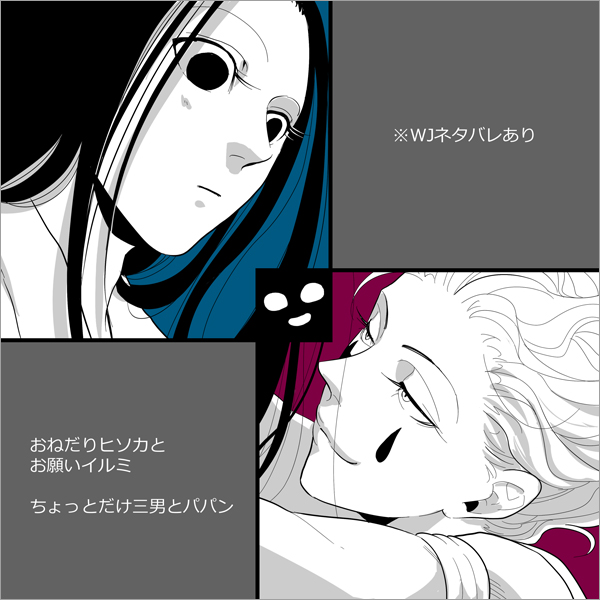 25182067_p0 (600x600, 131Kb)