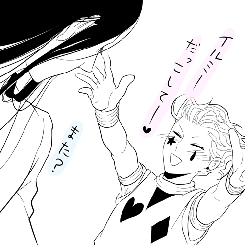 25182067_p5 (500x500, 98Kb)