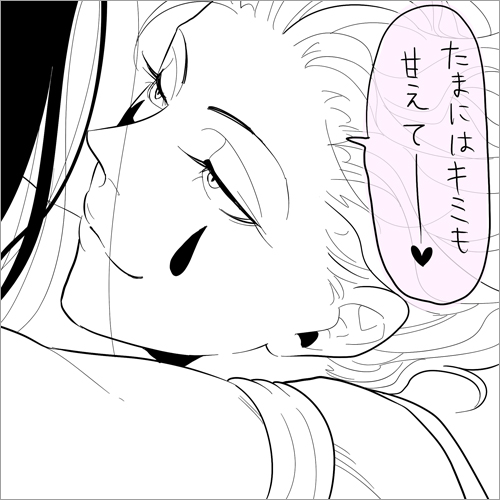 25182067_p7 (500x500, 99Kb)