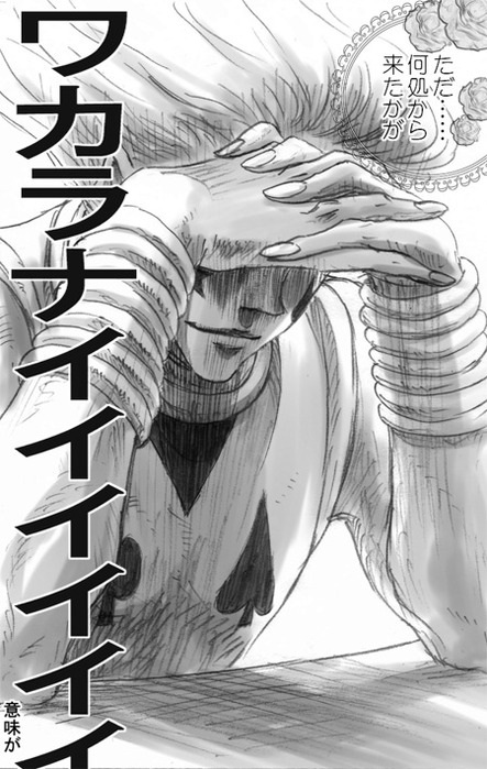 25213505_p6 (443x700, 107Kb)