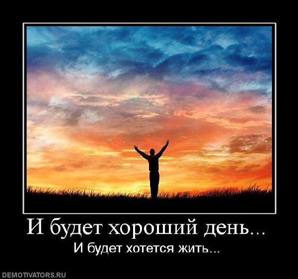 15539-1330435331-59945 (600x562, 47Kb)