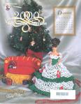  Miss december 2000_1 (543x700, 73Kb)