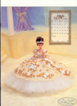  the wedding ballgown collection 1998_1 (508x700, 120Kb)