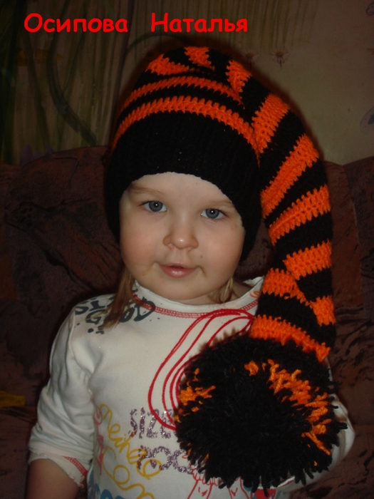 DSC00879 (525x700, 249Kb)