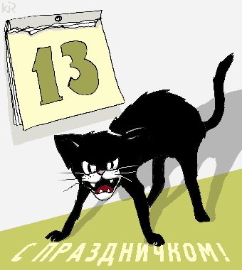   (340x380, 17Kb)