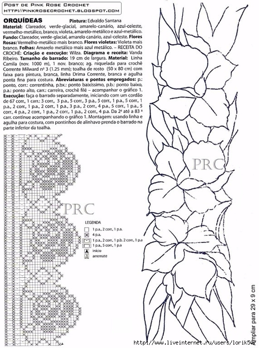 image (1) (520x700, 308Kb)