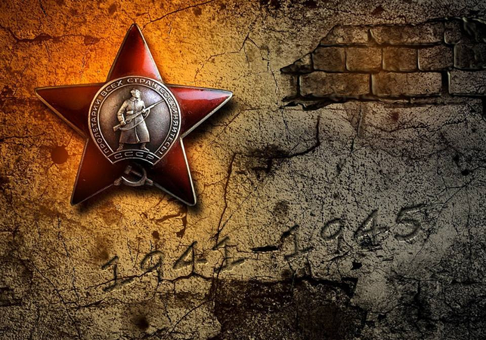 день победы (700x490, 496Kb)