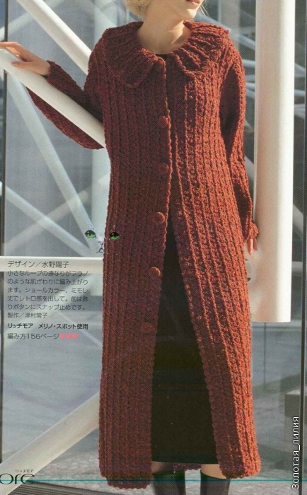 1431175112_35d (434x700, 228Kb)
