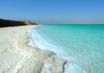 Лечение солью мертвого моря в домашних условиях thumbnail