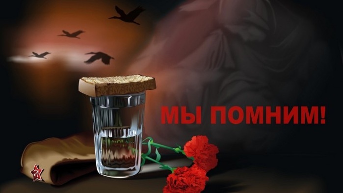 Батырхан шукенов мне кажется порою что солдаты. Смотреть фото Батырхан шукенов мне кажется порою что солдаты. Смотреть картинку Батырхан шукенов мне кажется порою что солдаты. Картинка про Батырхан шукенов мне кажется порою что солдаты. Фото Батырхан шукенов мне кажется порою что солдаты