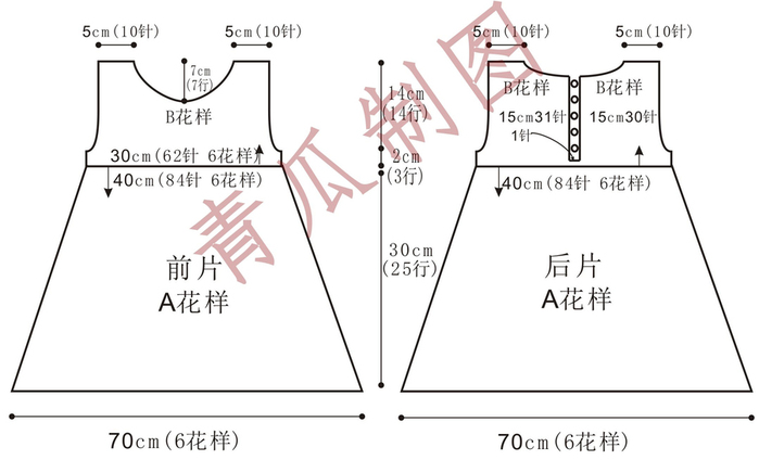  (2) 5+ (700x424, 107Kb)