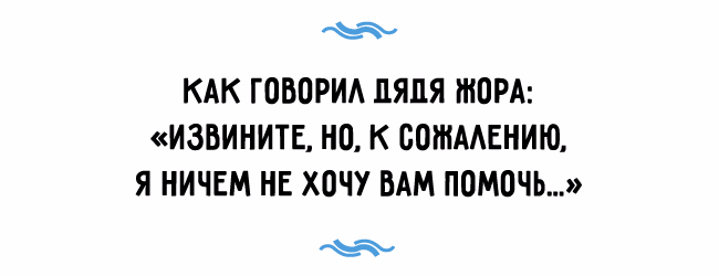 3 (650x250, 60Kb)
