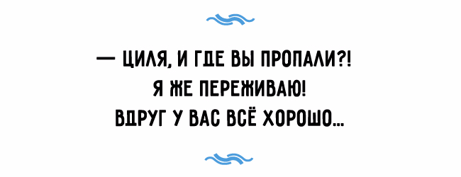4 (650x250, 49Kb)