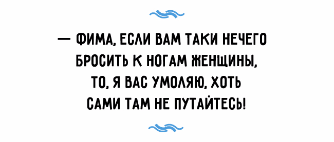 5 (650x277, 71Kb)
