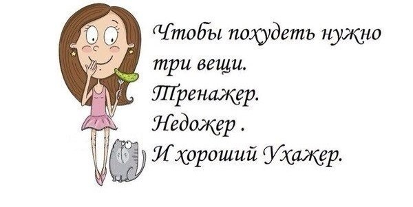 -pfdAPiNJBM (600x301, 86Kb)