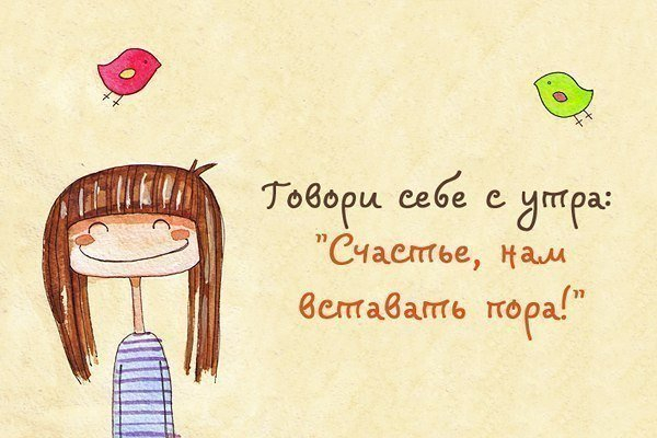 1brP6EFpXTY (600x400, 201Kb)