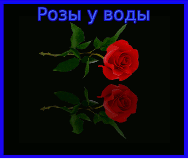 5845504_354 (600x508, 435Kb)