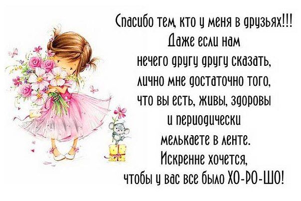 http://img0.liveinternet.ru/images/attach/c/4/122/585/122585702_0_80d56_3cf09ab1_L.jpg