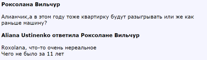 1 (700x203, 57Kb)