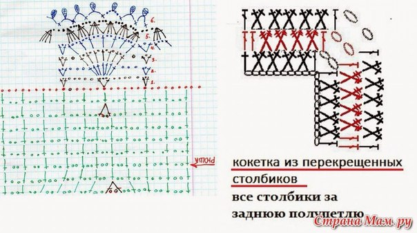 z-ikN6mZSjw (604x337, 206Kb)