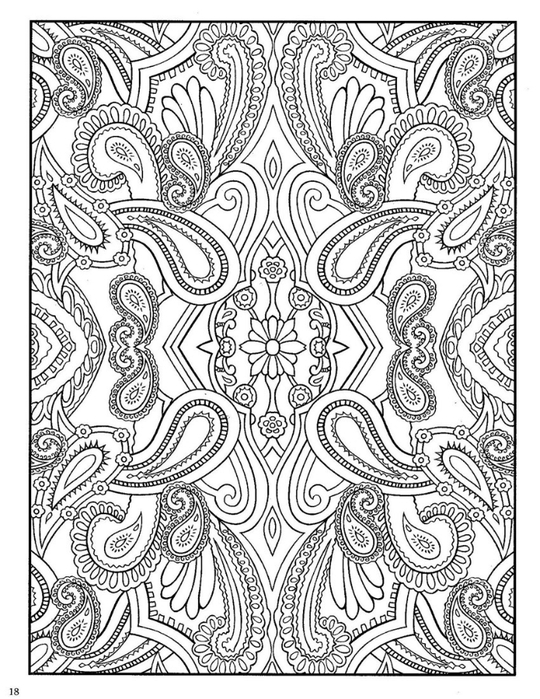 100097121_large_Paisley_Designs_Coloring_Book__Dover_Coloring_Book__Page_20 (540x699, 417Kb)