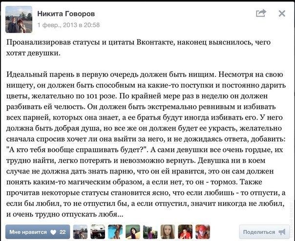 . ))))))))) (604x495, 80Kb)