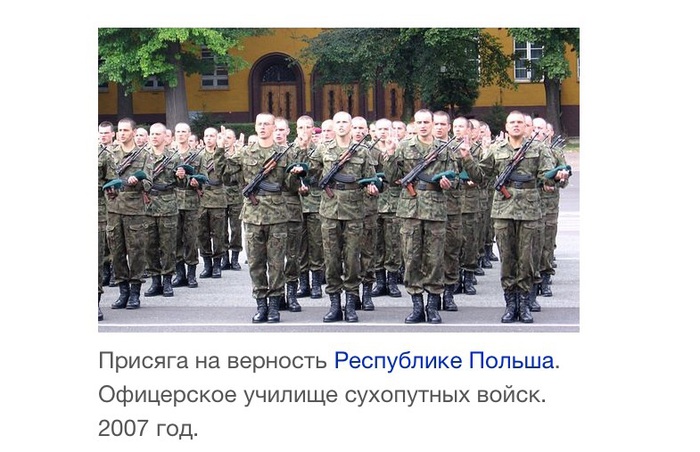 image (700x452, 104Kb)