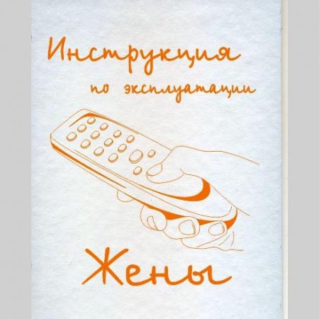 original (5) (450x450, 33Kb)