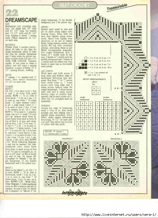 Magic Crochet-Christmas Projects  -  Oct.1990 050 (508x700, 316Kb)