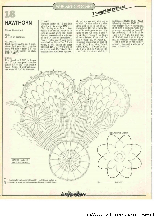 Magic Crochet-Christmas Projects  -  Oct.1990 042 (508x700, 236Kb)