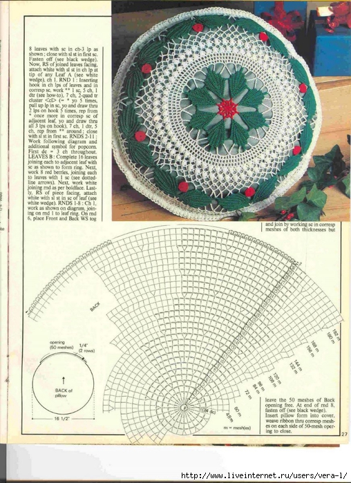 Magic Crochet-Christmas Projects  -  Oct.1990 027 (508x700, 334Kb)