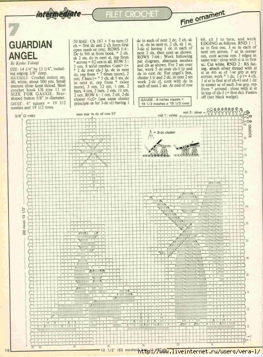 Magic Crochet-Christmas Projects  -  Oct.1990 018 (517x700, 330Kb)