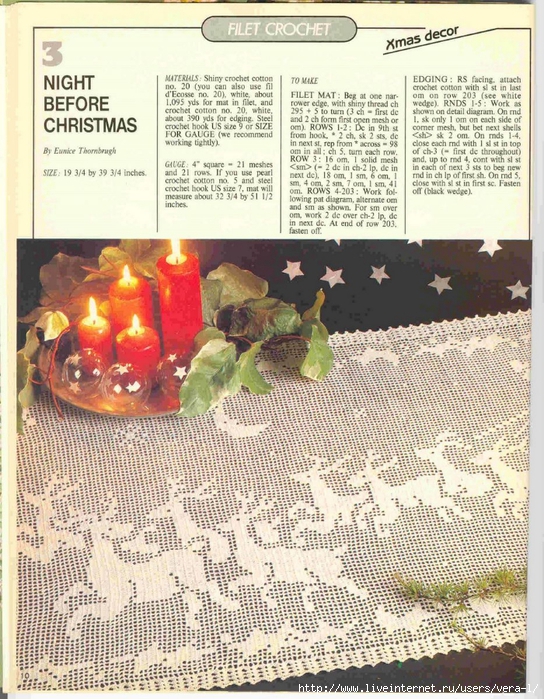 Magic Crochet-Christmas Projects  -  Oct.1990 010 (544x700, 402Kb)